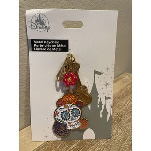 Disney Parks Coco Guitar Skull Calavera Flower Metal Keychain Gold Disneyland
